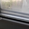 Разгерметизированный стеклопакет
