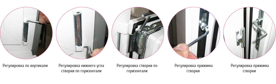 окно
